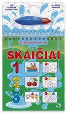 Skaičiai: spalviname be dažų. Su vandens flomasteriu