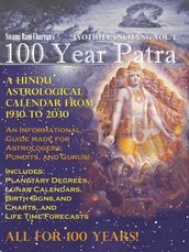 100 Year Patra (Panchang) Vol 1