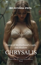 Chrysalis