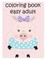 Coloring Book Easy Adult
