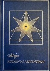 Astrėja. Kosminiai pašventimai