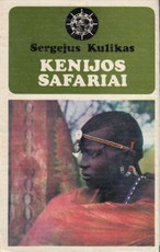Kenijos safariai