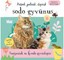 Pažink, paliesk, išgirsk sodo gyvūnus. Susipažink su 6 sodo gyventojais
