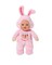 BABY BORN Kūdikių lėlytė CUTIE, 18 cm