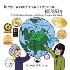 If You Were Me and Lived in... Russia