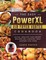 The Easy PowerXL Air Fryer Vortex Cookbook