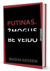 Žmogus be veido. Vladimiras Putinas