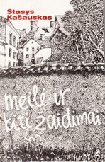 Meilė ir kiti žaidimai