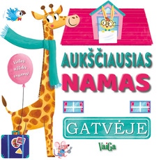 Aukščiausias namas gatvėje