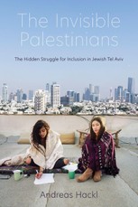Invisible Palestinians