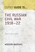 The Russian Civil War 1918-22