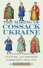 The Making of Cossack Ukraine