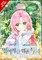 The Perks of Being an S-Class Heroine, Vol. 8