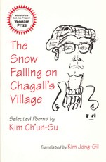 The Snow Falling on Chagall's Village