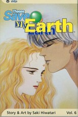Please Save My Earth, Vol. 6, 6