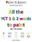 All the YCT 1 & 2 words to paint