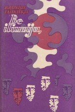 Be iliuzijų