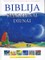 Biblija kiekvienai dienai
