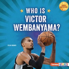 Who Is Victor Wembanyama?
