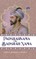 Shah Jahan