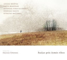 Suėjus prie žemės ribos (CD)