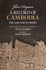 A Record of Cambodia