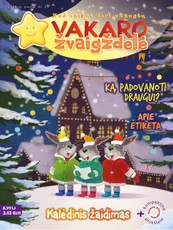 Vakaro žvaigždelė Nr. 25 (su CD)