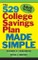 529 College Savings Plan Made Simple