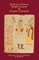 The Book of Pictures Mushaf as-suwar by Zosimos of Panopolis