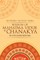 Misra, M: Wisdom of Mahatma Vidur & Chanakya