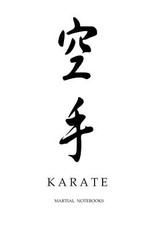 Martial Notebooks KARATE