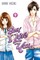 Say I Love You, Volume 9