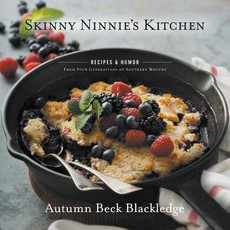 Skinny Ninnie's Kitchen