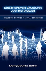 Social Network Structures and the Internet