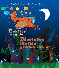 Nakties Magija. Močiutės Meilės gimtadienis Nakties Magija. Močiutės Meilės gimtadienis