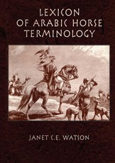 Lexicon Of Arabic Horse Terminol