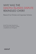 Why was the Diaoyu Islands Dispute Rekindled Over?