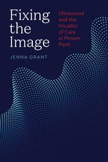 Fixing the Image