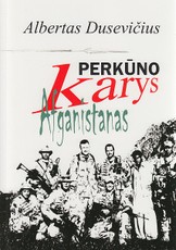 Perkūno karys. Afganistanas