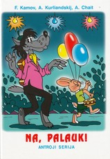 Na, Palauk! 2-oji serija