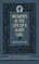 Incidents in the Life of a Slave Girl