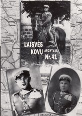 Laisvės kovų archyvas Nr. 41