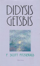 Didysis Getsbis (2005) Didysis Getsbis (2005)