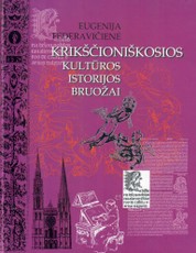 Krikščioniškosios kultūros istorijos bruožai