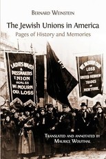 The Jewish Unions in America