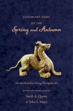 Luxuriant Gems of the Spring and Autumn