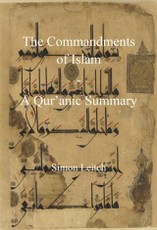 Commandments of Islam