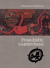 Žvaigždžių garbintojai