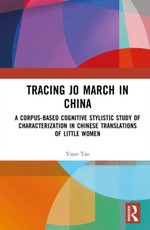 Tracing Jo March in China