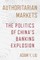 Authoritarian Markets